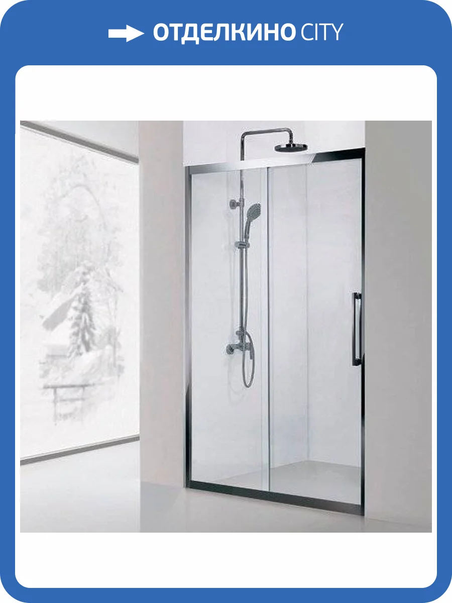 Душевая дверь в нишу Aquanet Delta NPE6121 120 см фото 5
