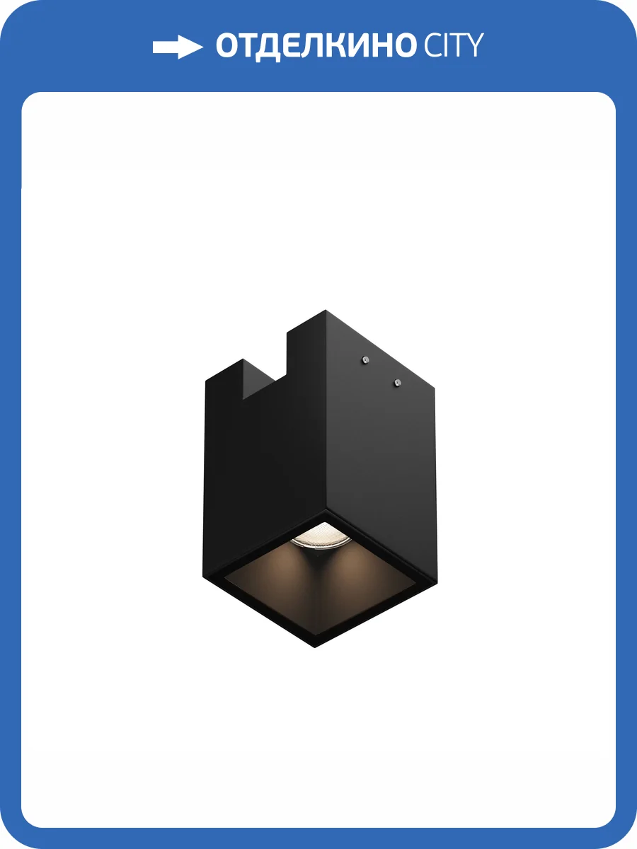 Трековый светильник Maytoni Elasity IP O-TR01-3-S-16WB3K фото 10