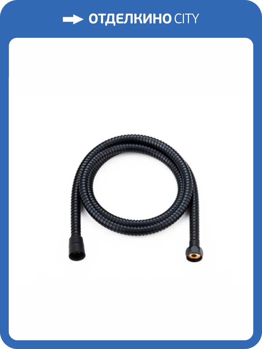 Душевой шланг ESKO BMSH16 черный фото 2