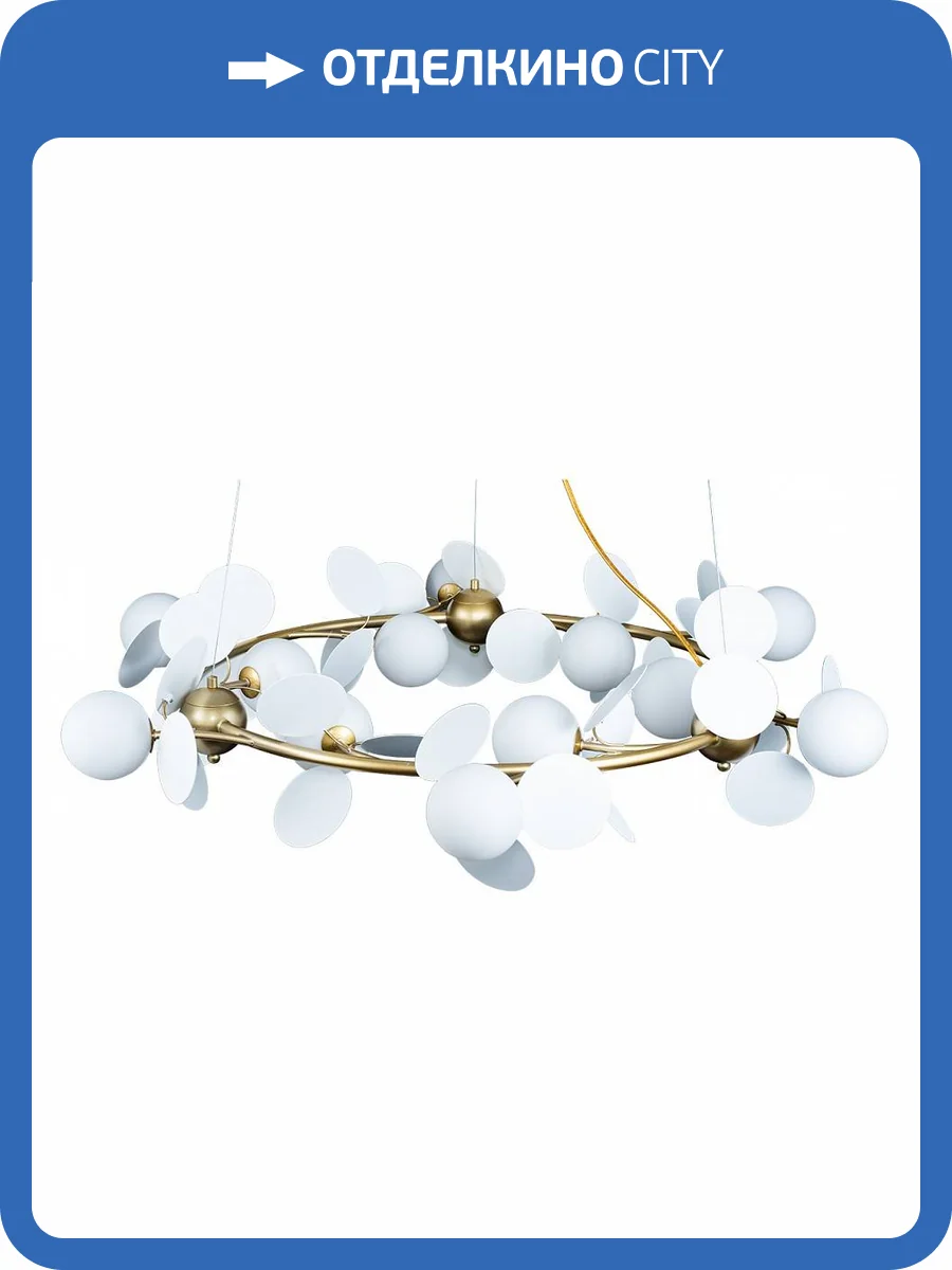 Подвесная люстра Loft IT Matisse 10008/1050 white фото 7