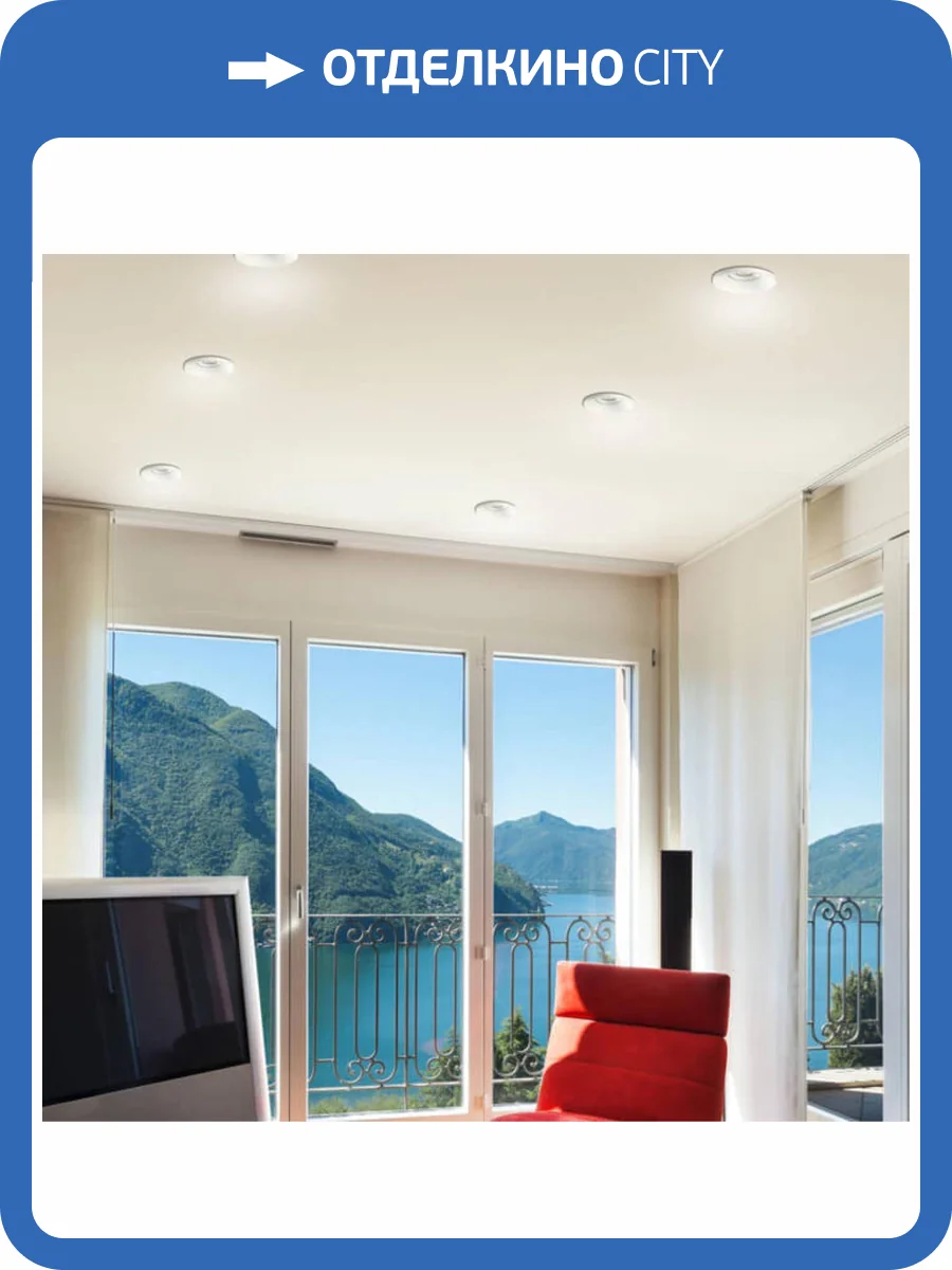 Встраиваемый светодиодный светильник Novotech Spot Metis 357585 фото 4