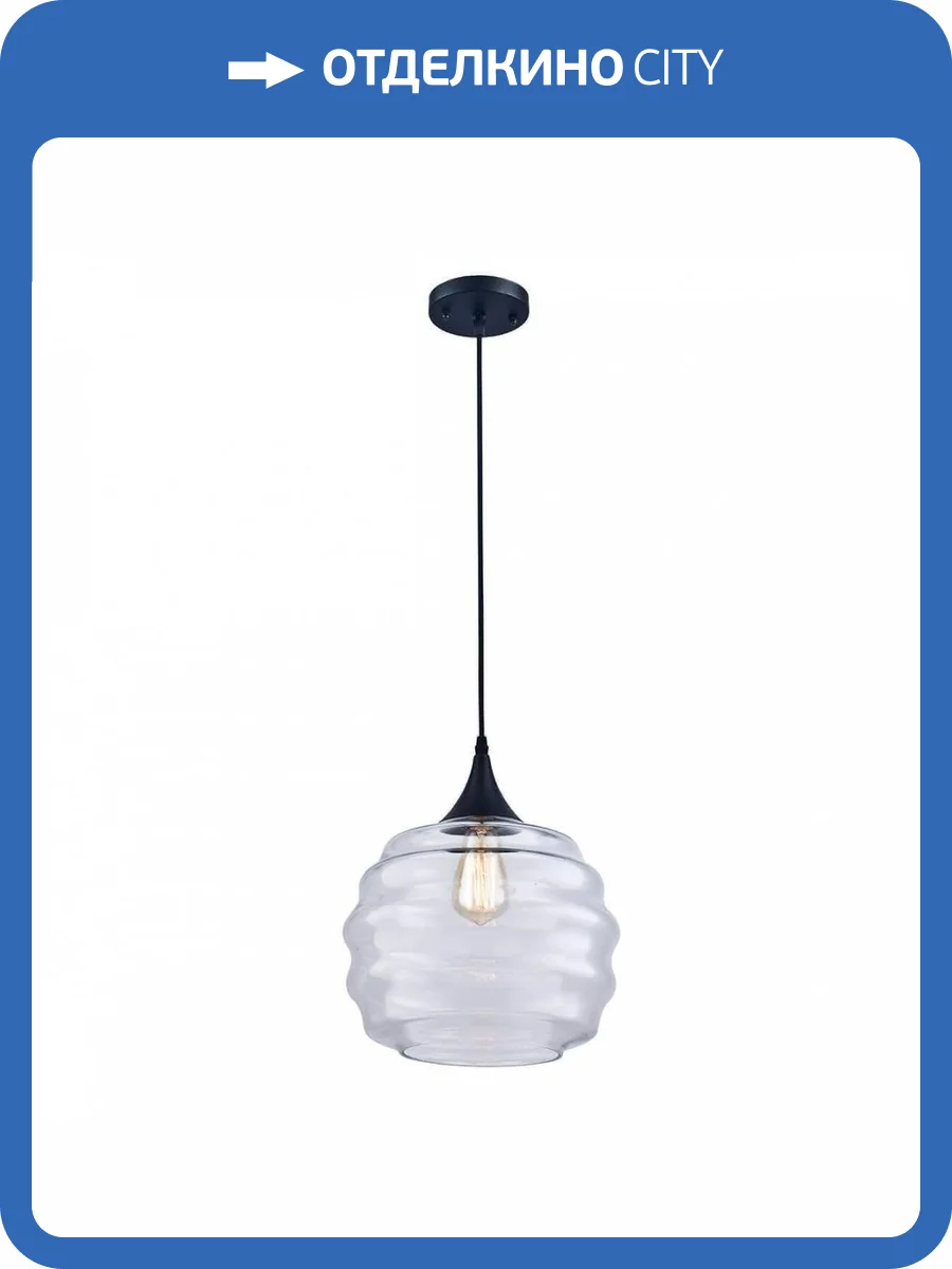 Подвесной светильник Lucia Tucci Ashanti 1257.1 фото 3