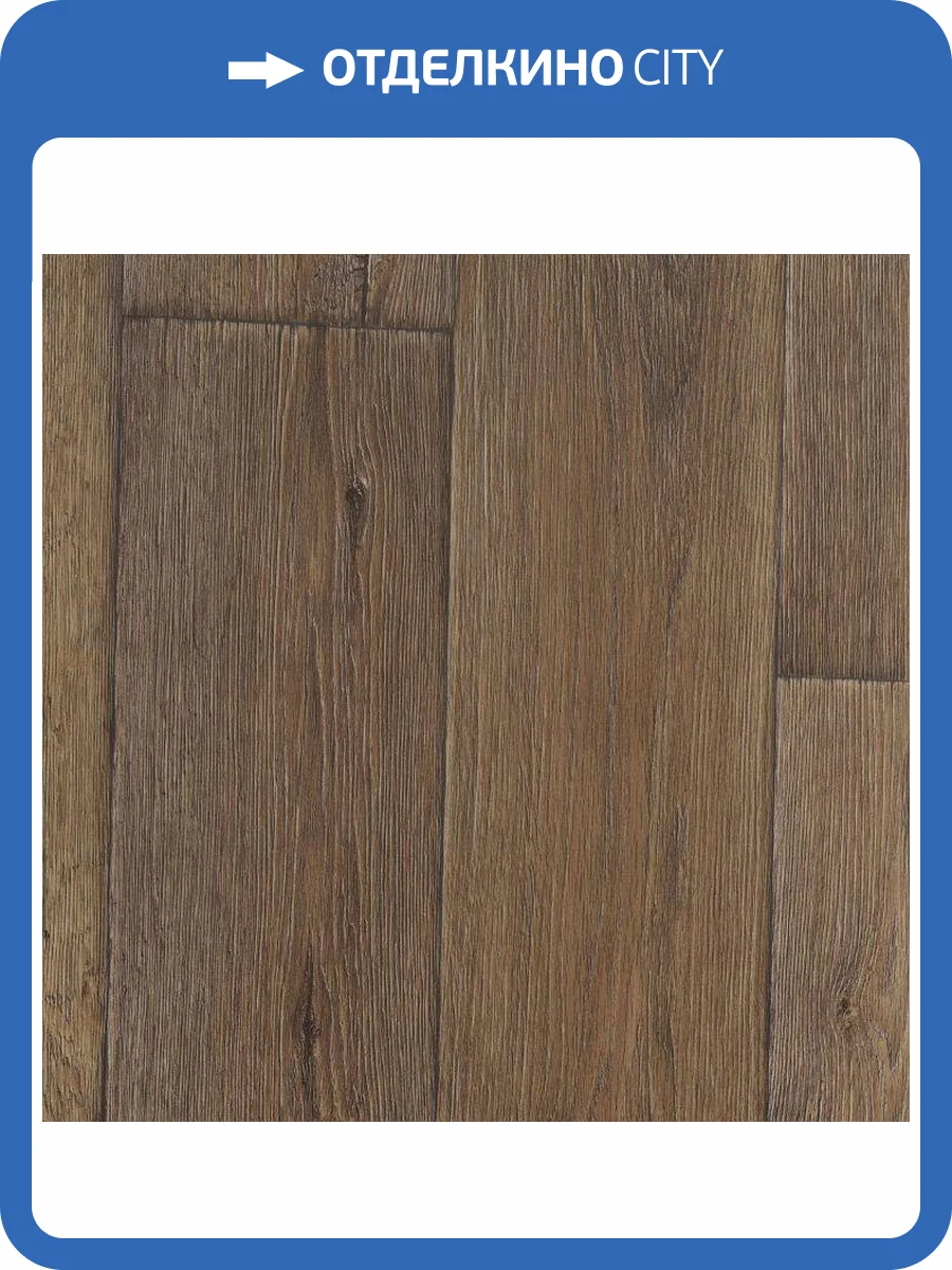 Линолеум Tarkett Prestige 230484005 Texas 2 (рулон: 4x25=100 м2) фото 2