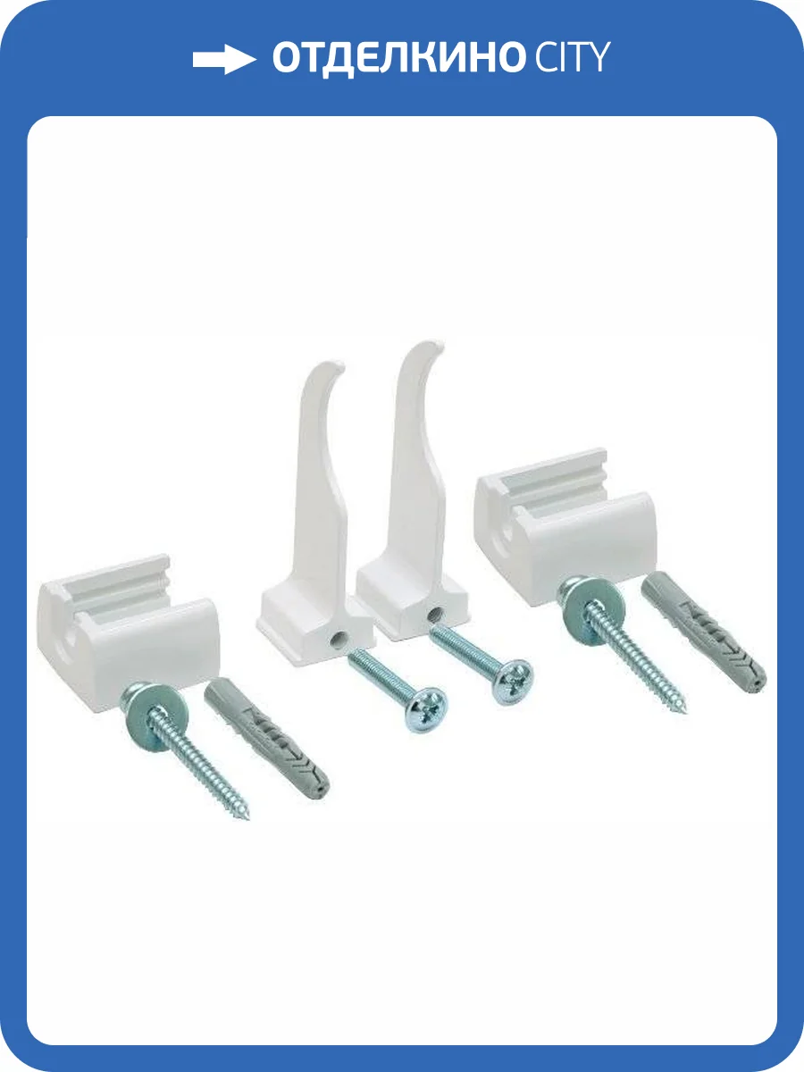 Кронштейн Rifar R.Ad.SA01 регулируемый 2 шт. фото 4