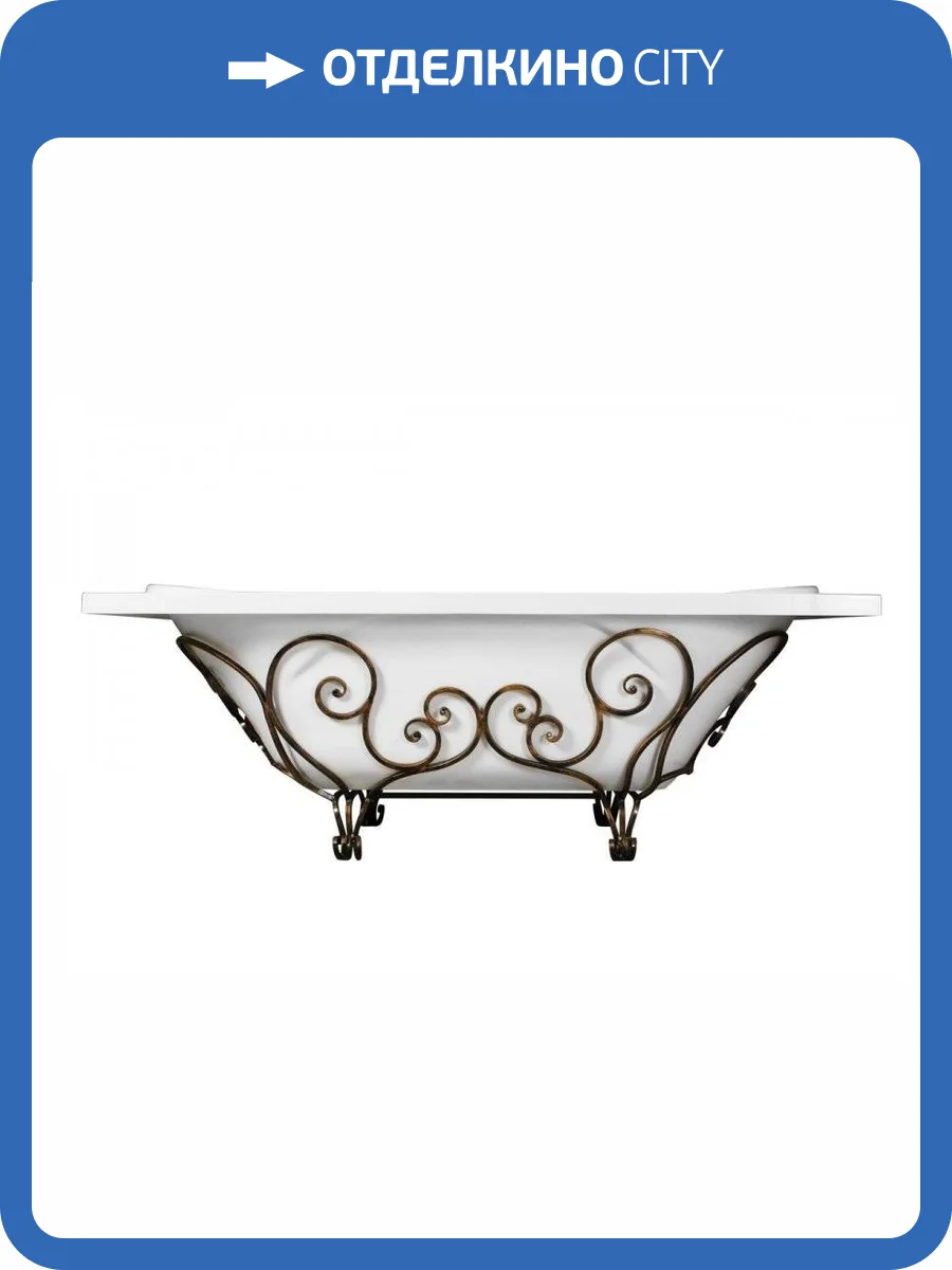 Кованая подставка для ванны Эстет Астра ФР-00000718 Патина фото 2