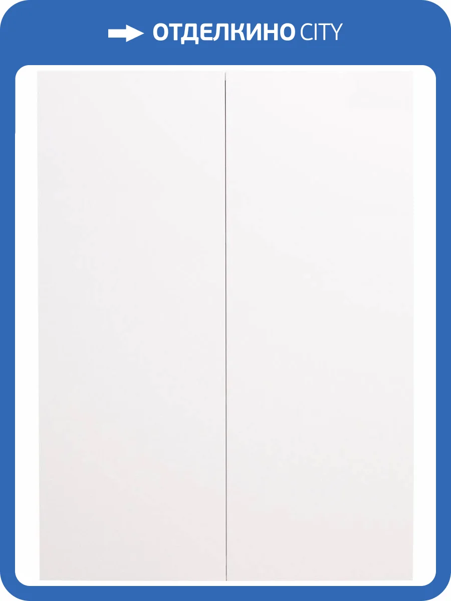 Шкаф Style Line Даллас 60 Люкс фото 6