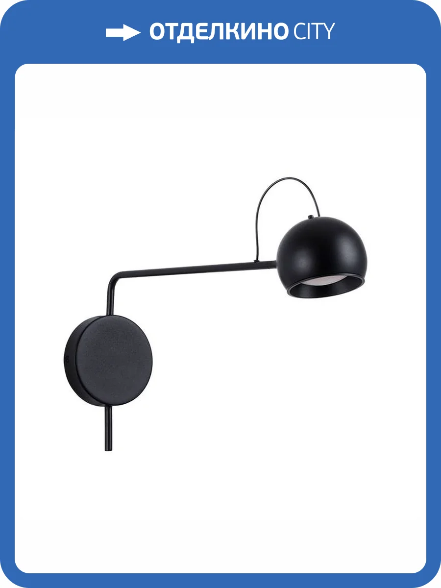 Светильник настенный Divinare Ull 2622/06 AP-7 фото 2