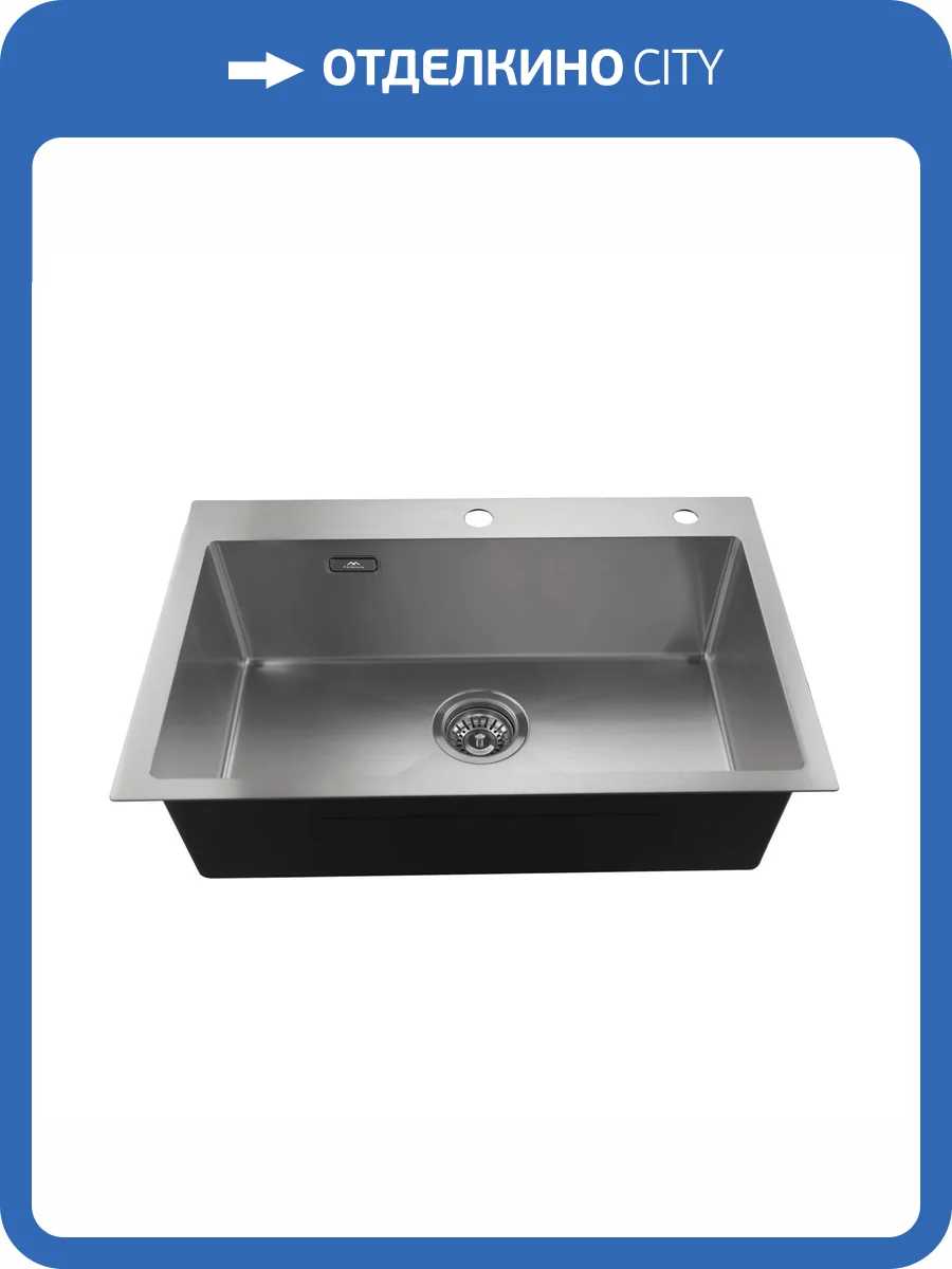 Кухонная мойка Fashun AS6845 сатин, 68x45 фото 7