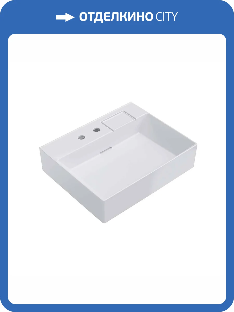 Раковина Kerama Marazzi Logica LO.wb.60.2 60 см, белая глянцевая фото 6