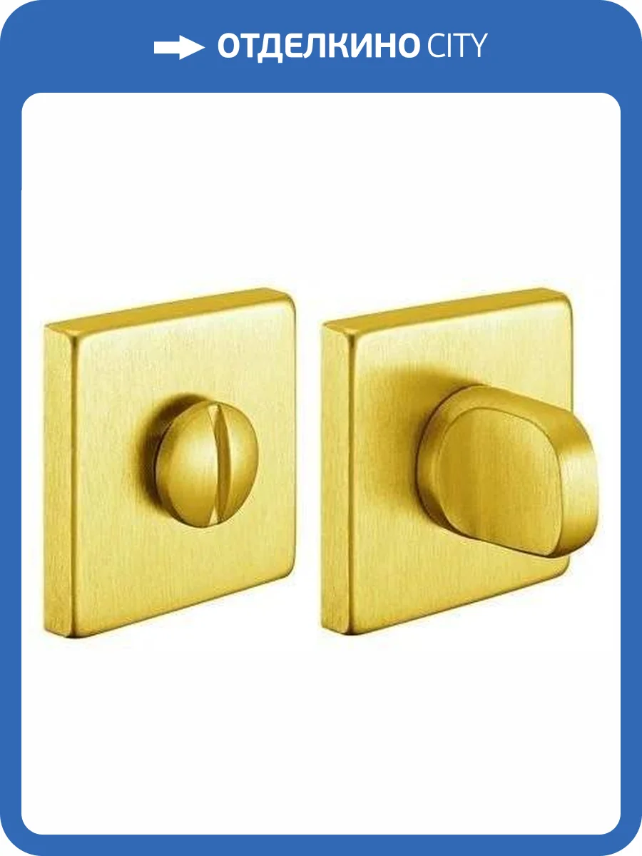 Завертка сантехническая Morelli LUX-WC-S5 OSA матовое золото толщина розетки - 7мм фото 3