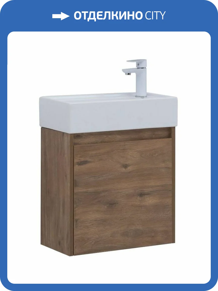 Тумба с раковиной Aquanet Nova Lite 50 302521 подвесная, дуб рустикальный фото 10