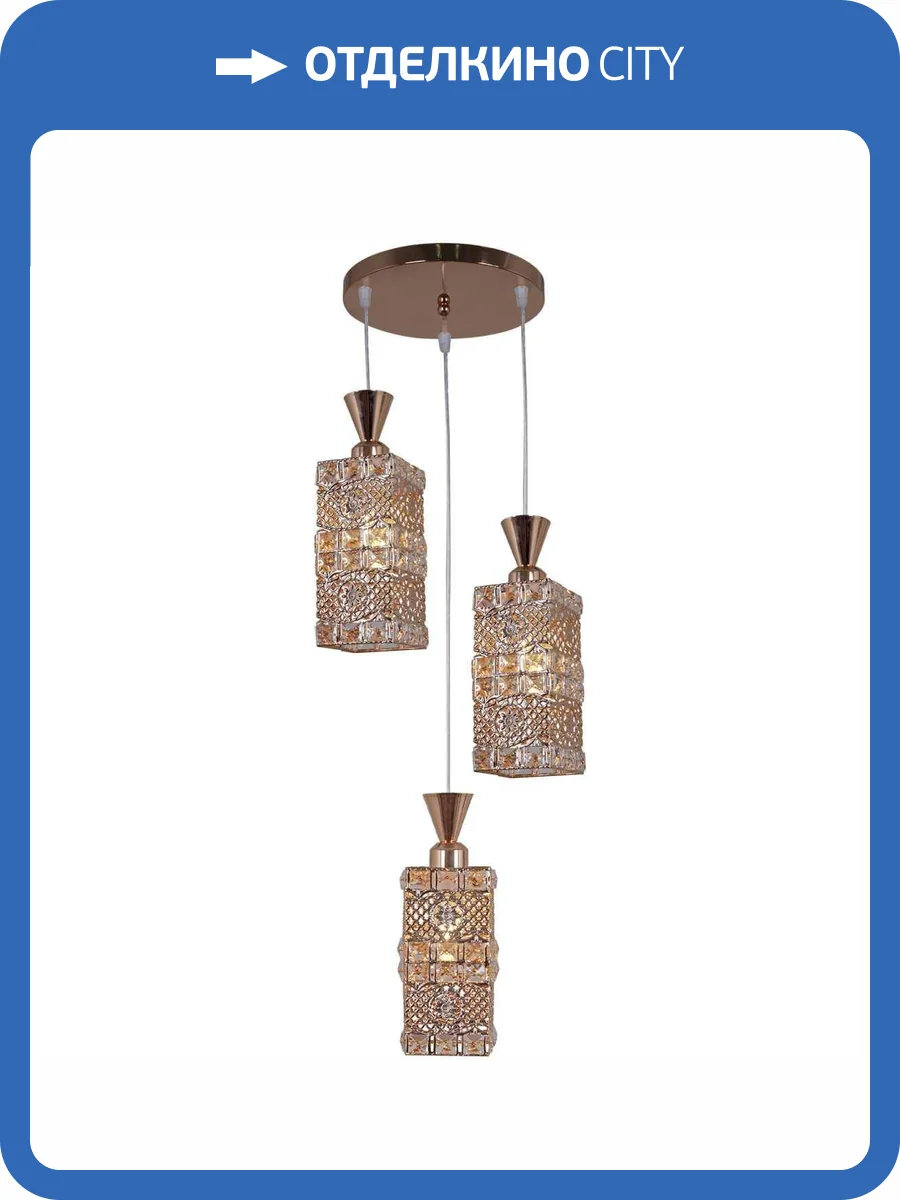 Потолочный светильник Reluce 04115-0.9-03 GD фото 3