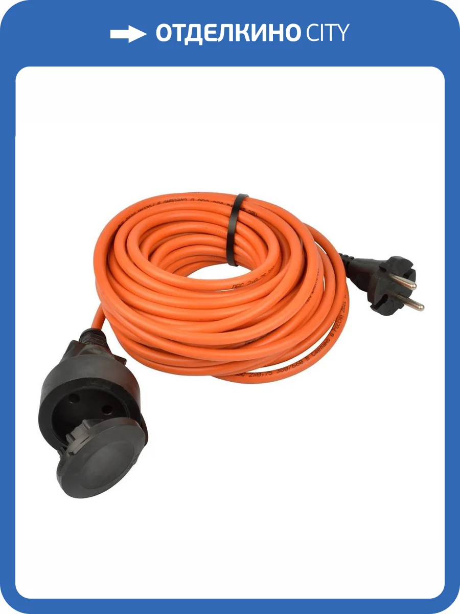 Удлинитель Uniel UG /UCK-1N/2x0,75/10M/O IP44 Orange фото 2