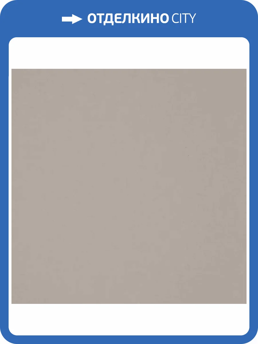 Обои Bernardo Bartalucci Coco 5088-13 фото 2