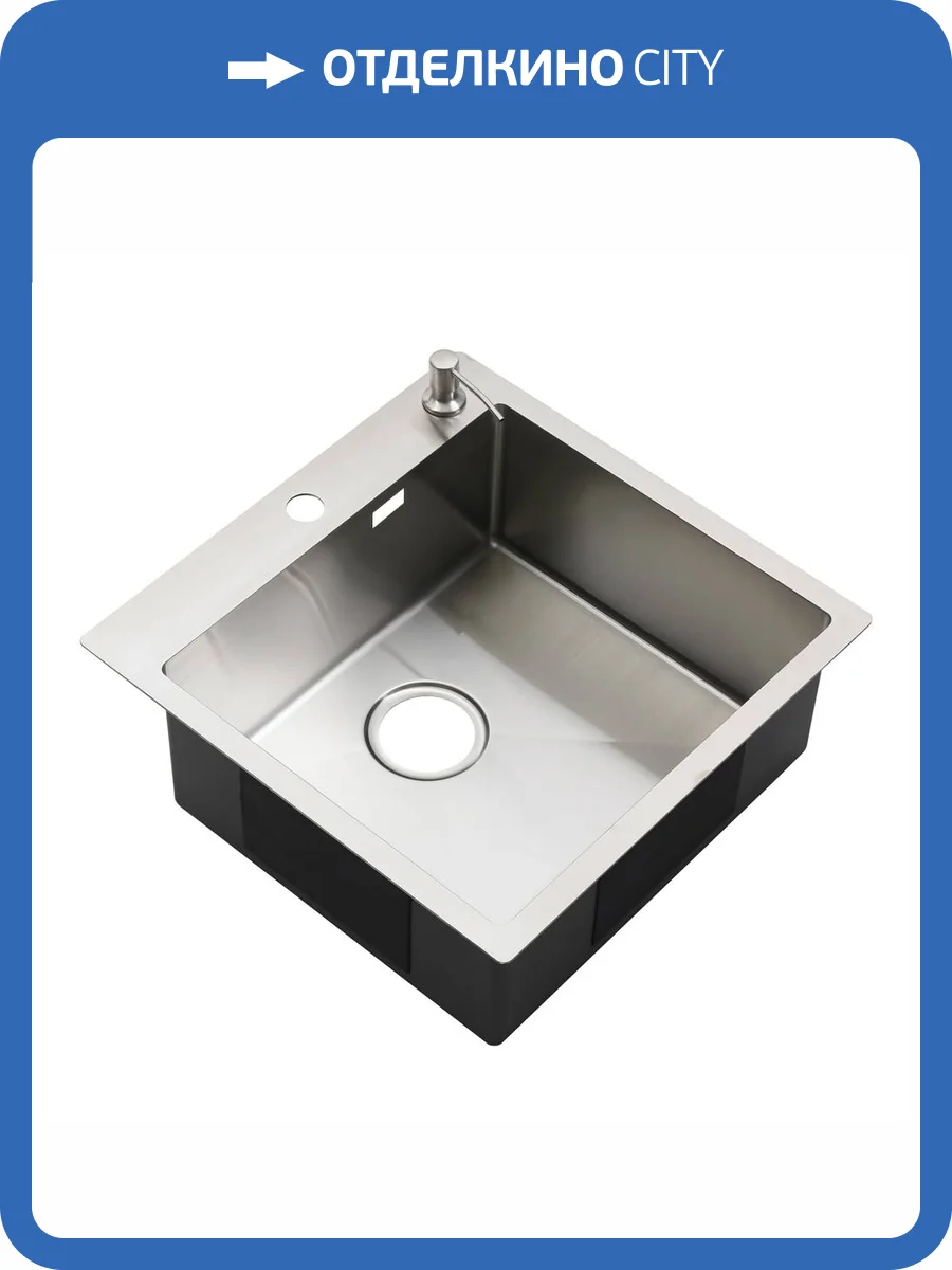 Мойка кухонная Melana ProfLine R5050HK с дозатором, сатин фото 2