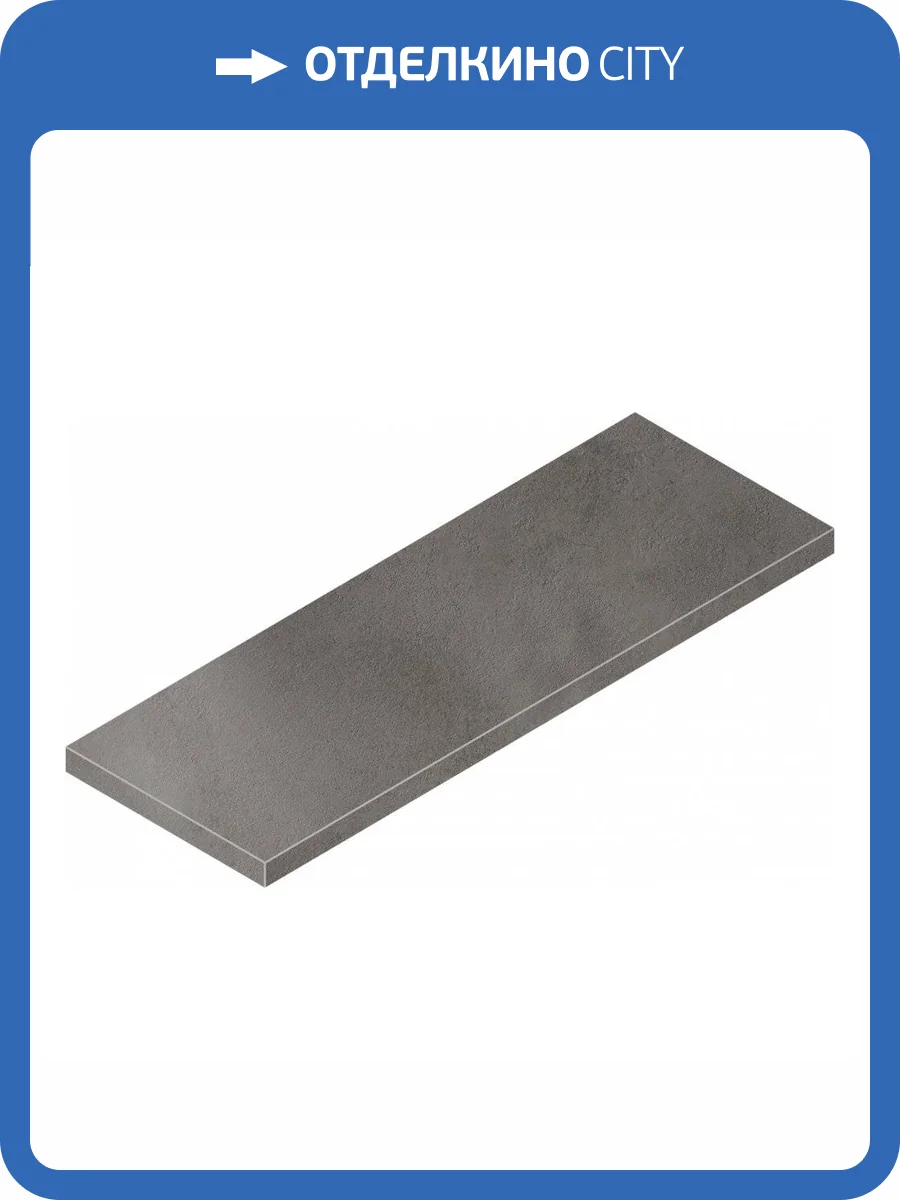 Ступень Italon Миллениум 620070001295 Black Угловая Левая 33x80 фото 11