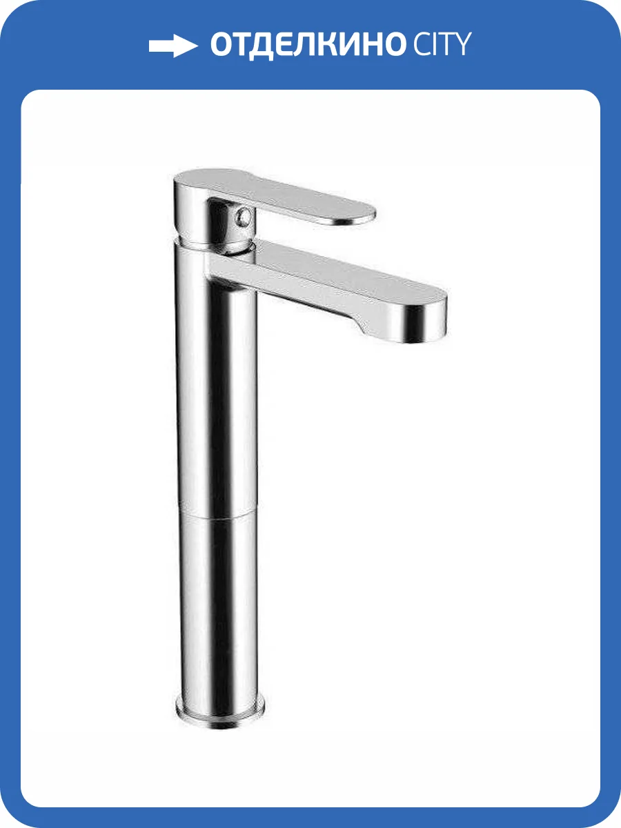 Смеситель для раковины Aquanet Practic AF300-11C фото 3