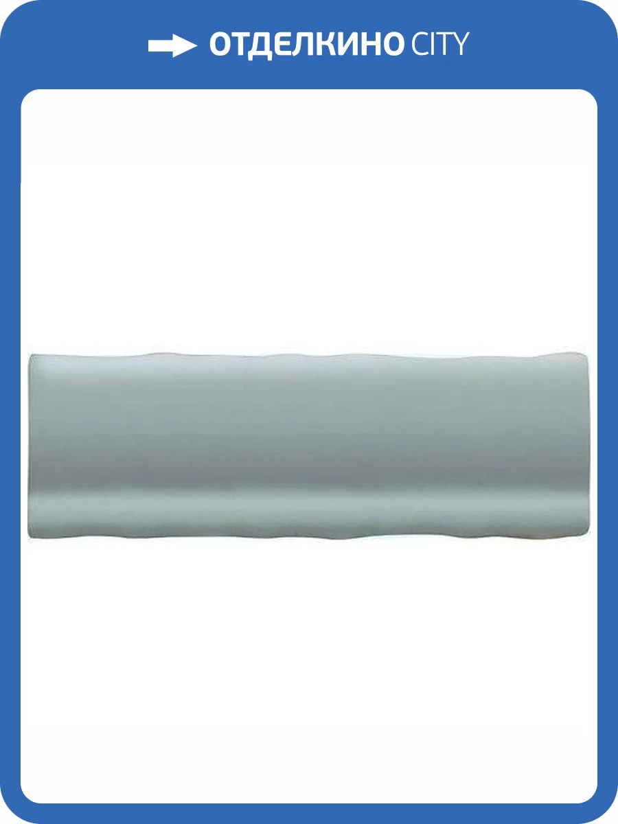 Бордюр Ape Ceramica Vintage A023143 Moldura Lake 5x15 фото 2