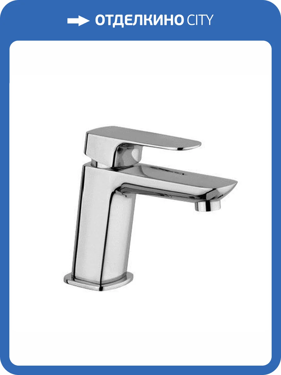 Смеситель для раковины Paini Nove 09CR205 хром фото 5