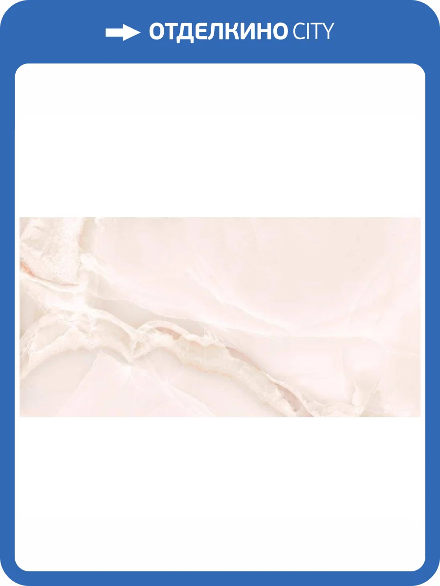 Керамогранит Dune Selene 188791 Light 60x120 фото 2