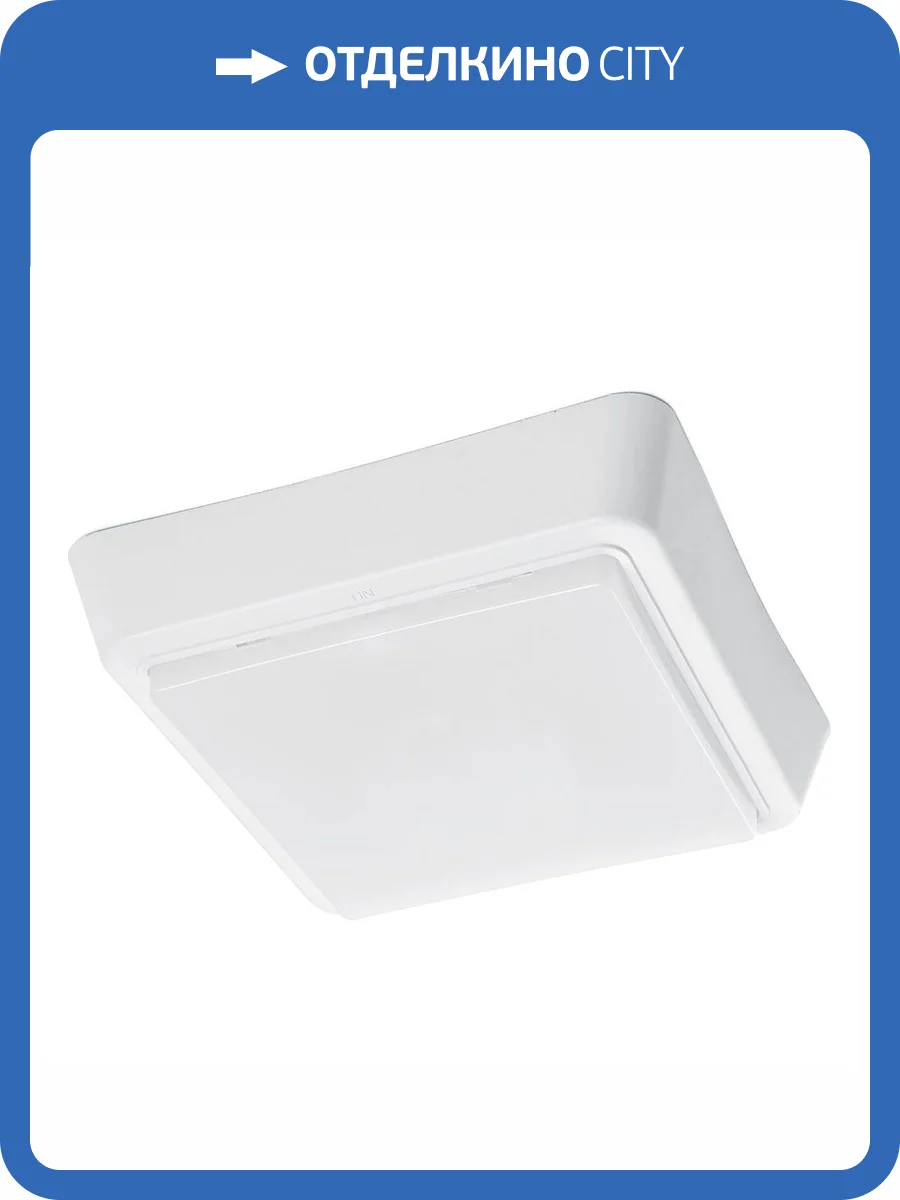 Потолочный светодиодный светильник Feron AL3021 41775 фото 5