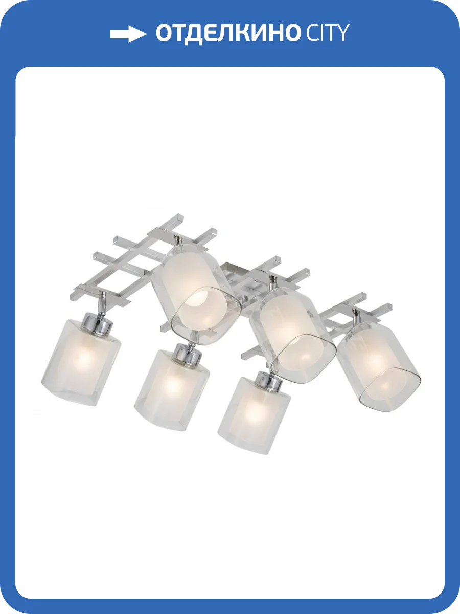 Потолочный светильник Citilux Риволи CL104160 фото 6