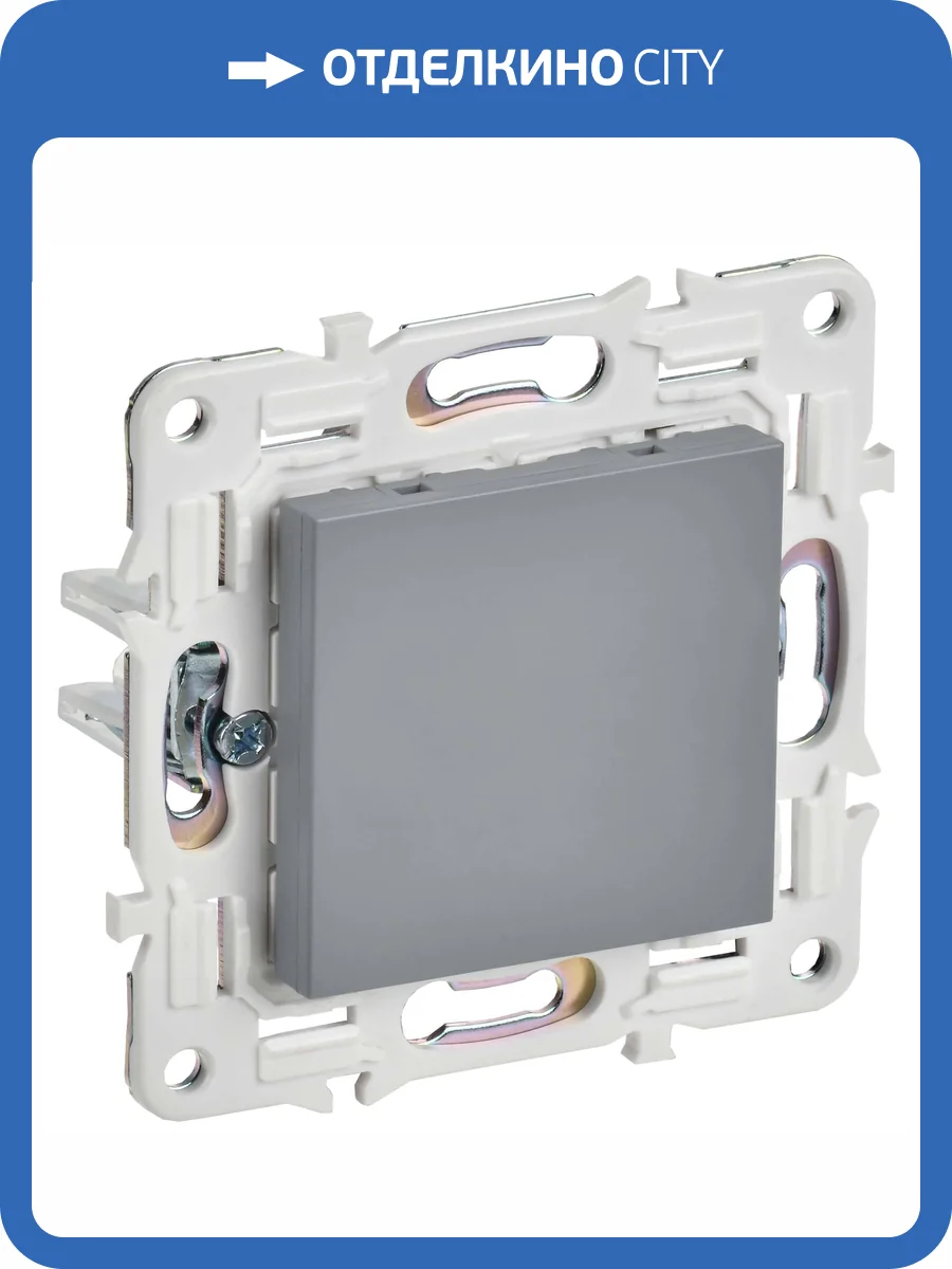 Заглушка с суппортом IEK Skandy SK-PL10-K03 серый фото 3