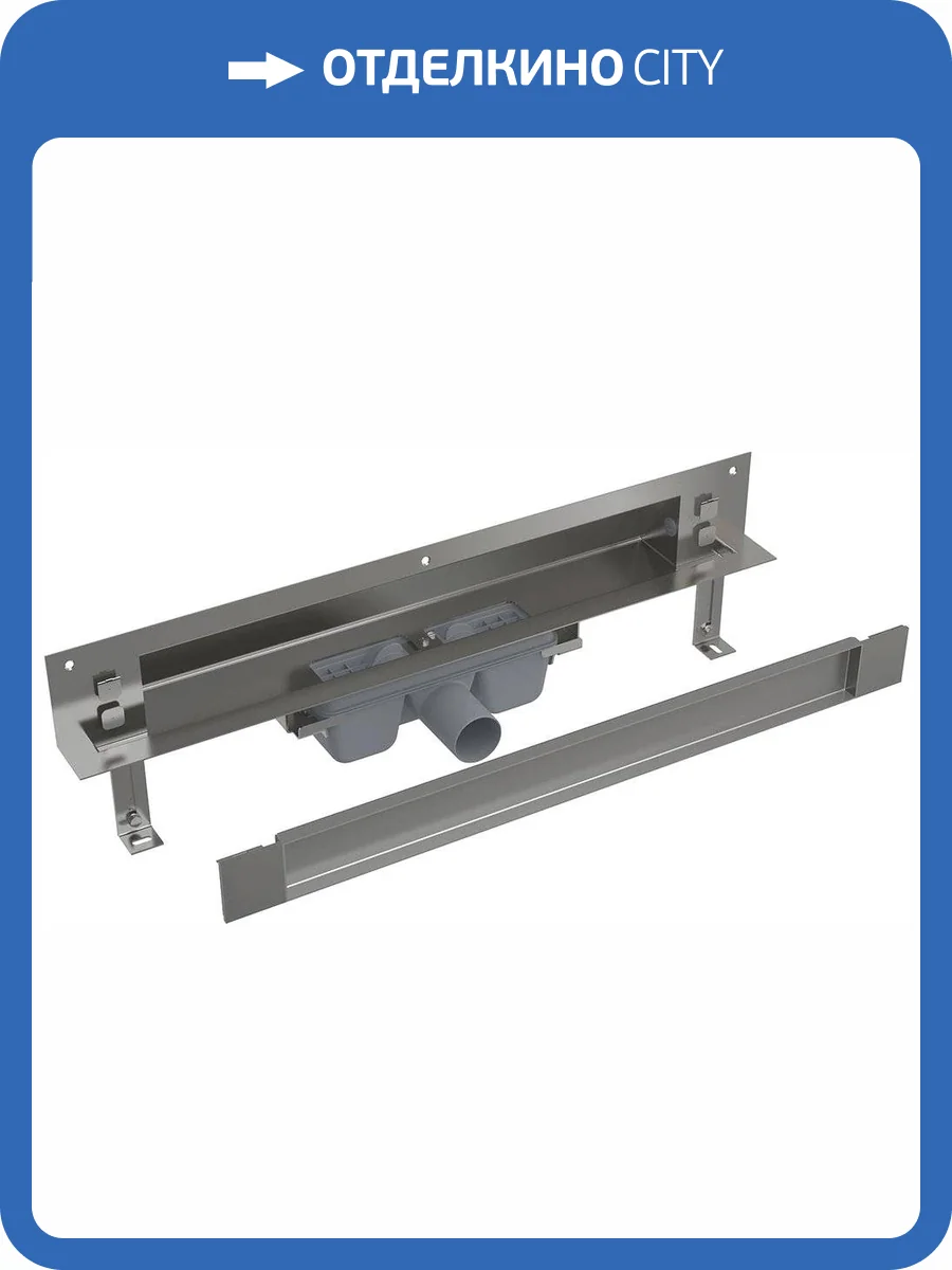 Душевой лоток AlcaPlast Spa APZ5-TWIN-950 фото 3