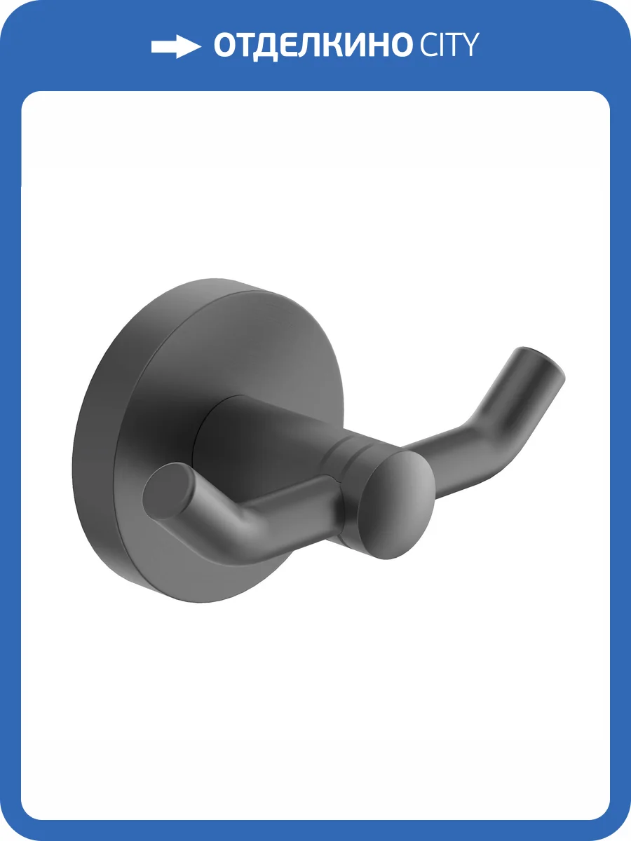 Крючок двойной Timo Saona 13012/18 черное золото фото 3