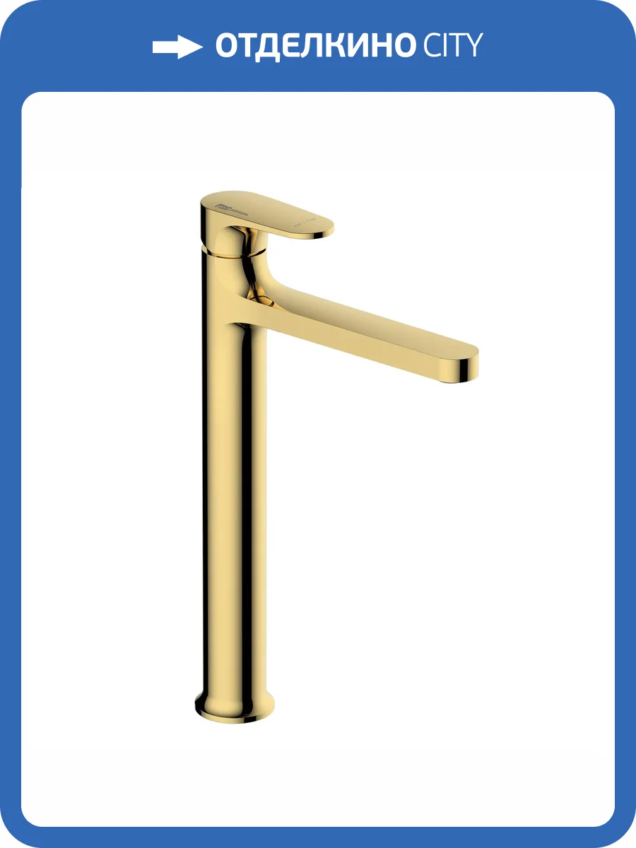 Смеситель для раковины Wasserkraft Neckar 2103H золотой фото 5