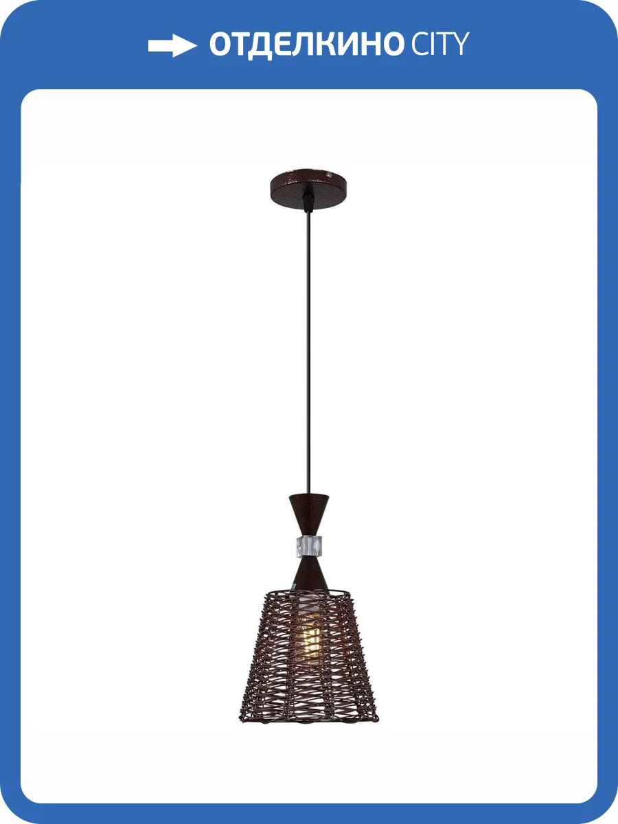 Подвесной светильник Reluce 04571-0.4-01 CF фото 4