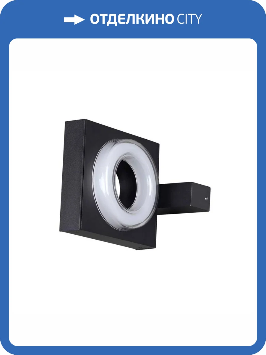 Уличный настенный светильник Odeon Light Vart 6654/5WL фото 2