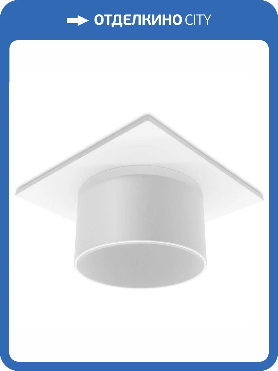 Встраиваемый светильник Ambrella light Techno Spot TN325 фото 6