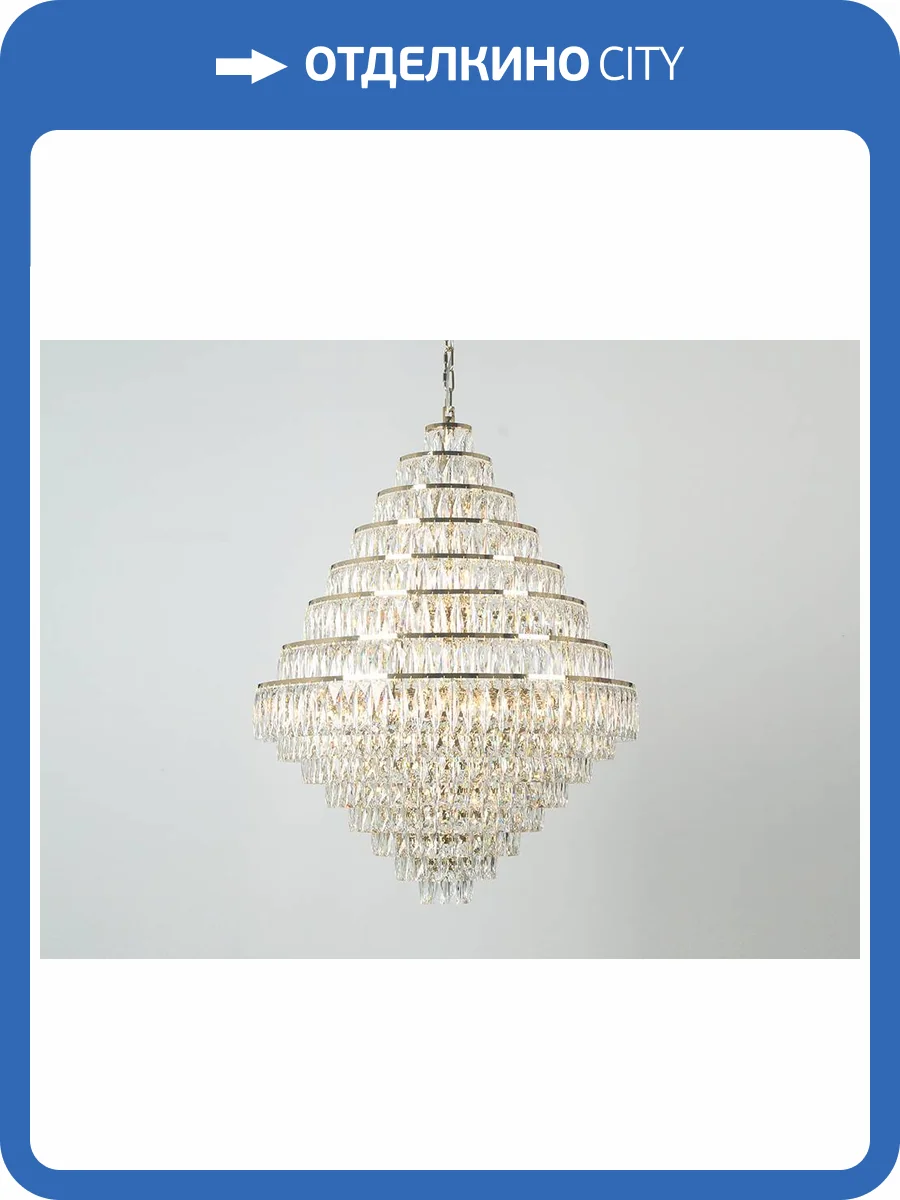 Люстра Newport 10120 10125+28/C gold фото 2