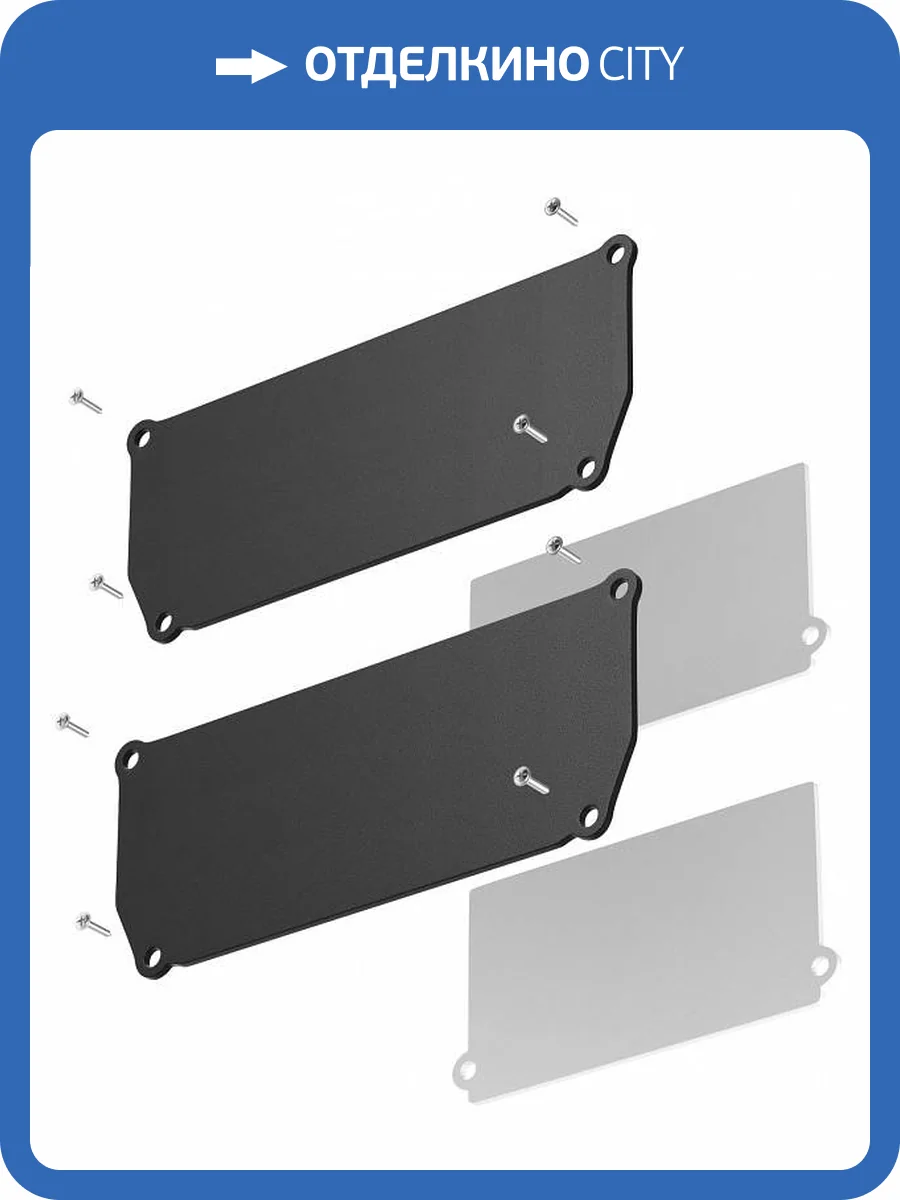 Заглушка для профиля Technical ALM012EC-SC-W фото 4