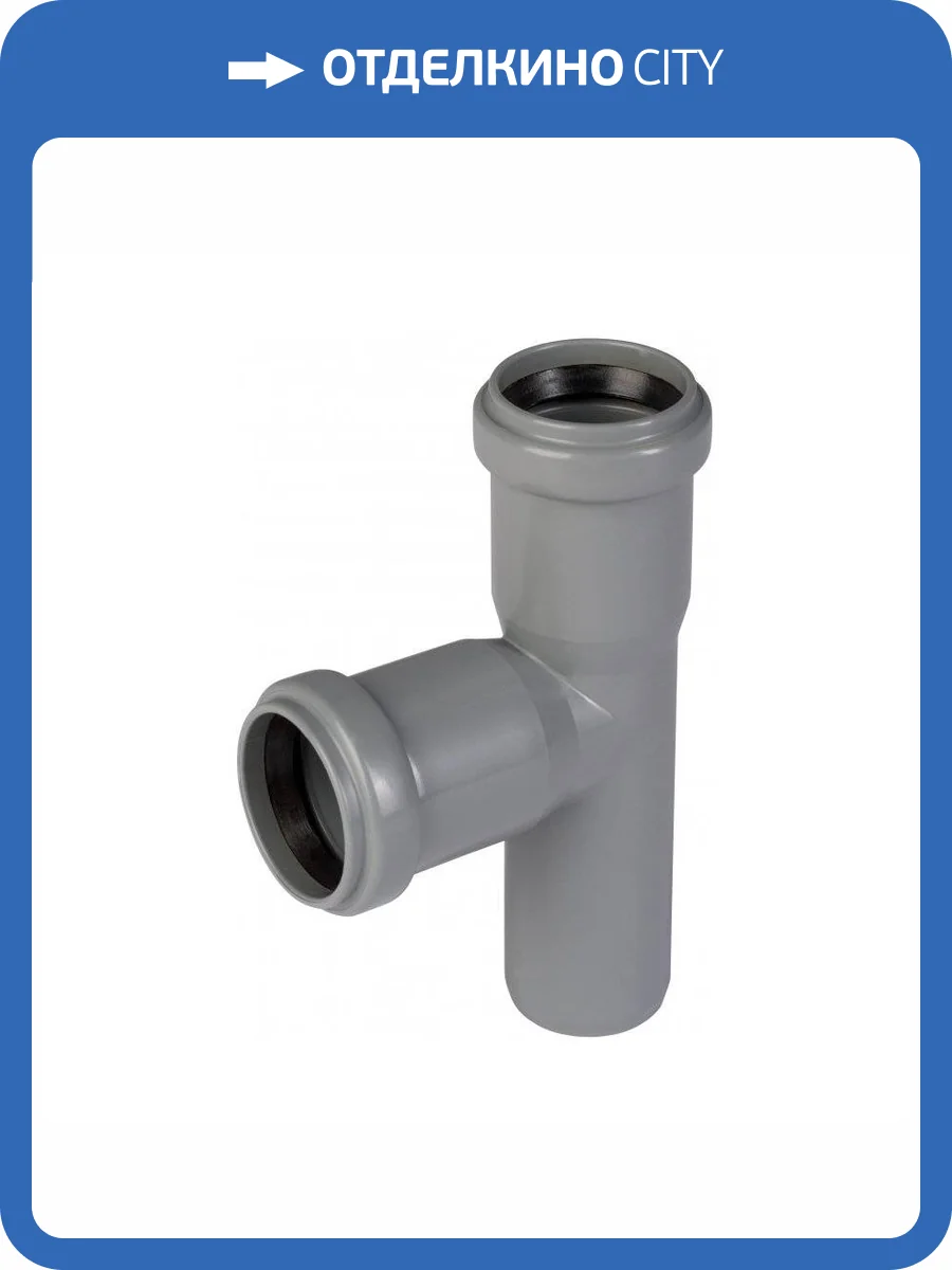 Тройник для внутренней канализации Ostendorf HTEA 40/40*87 гр. фото 2