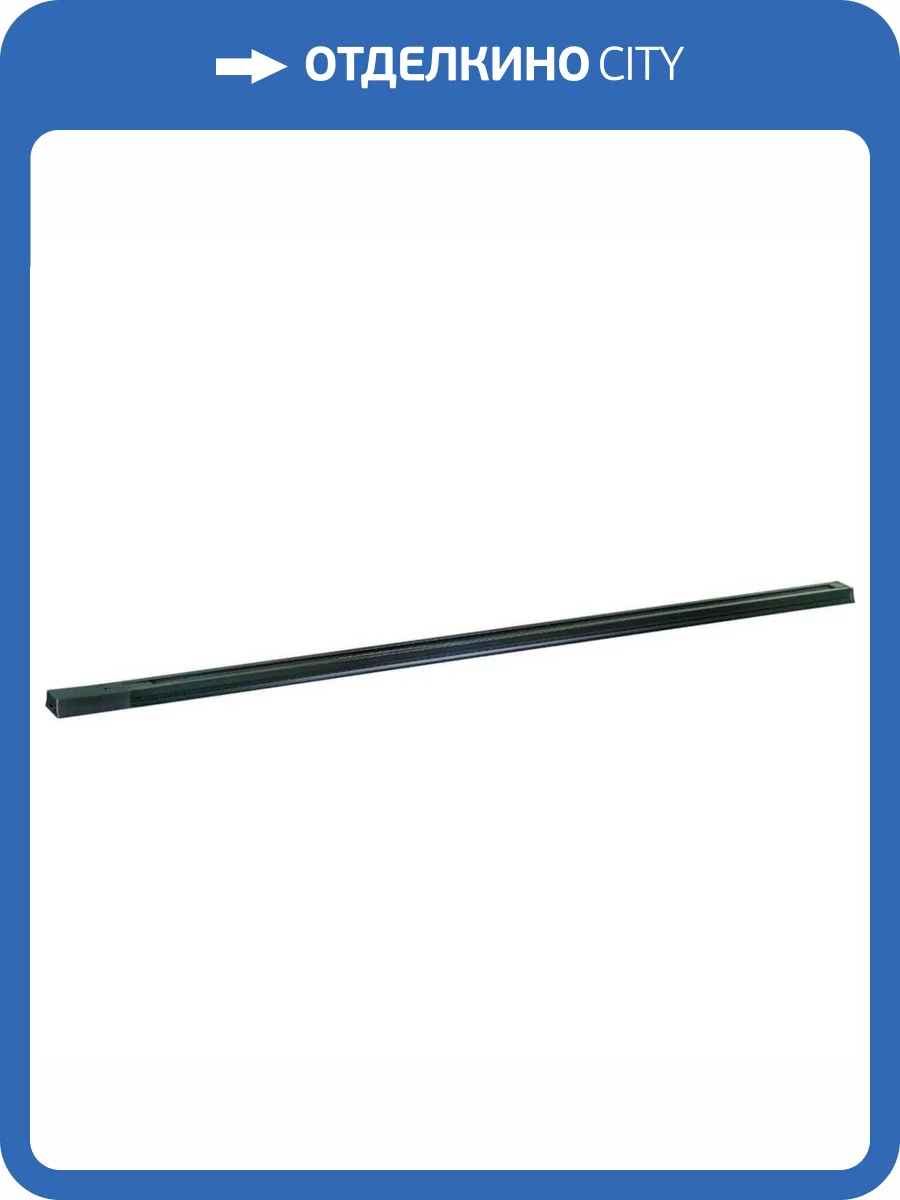 Шинопровод однофазный Kink Light Треки 165,19 фото 2