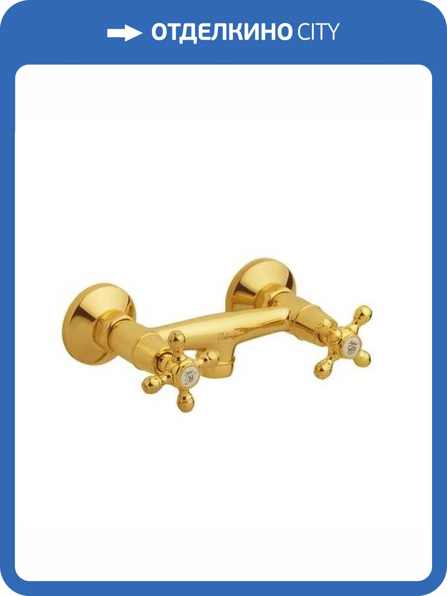 Смеситель для душа Boheme Tradizionale Oro 294 фото 3