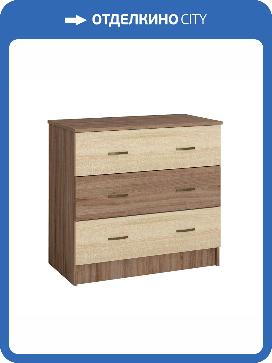 Комод классический ТЭКС Орион 00-00005562 фото 2