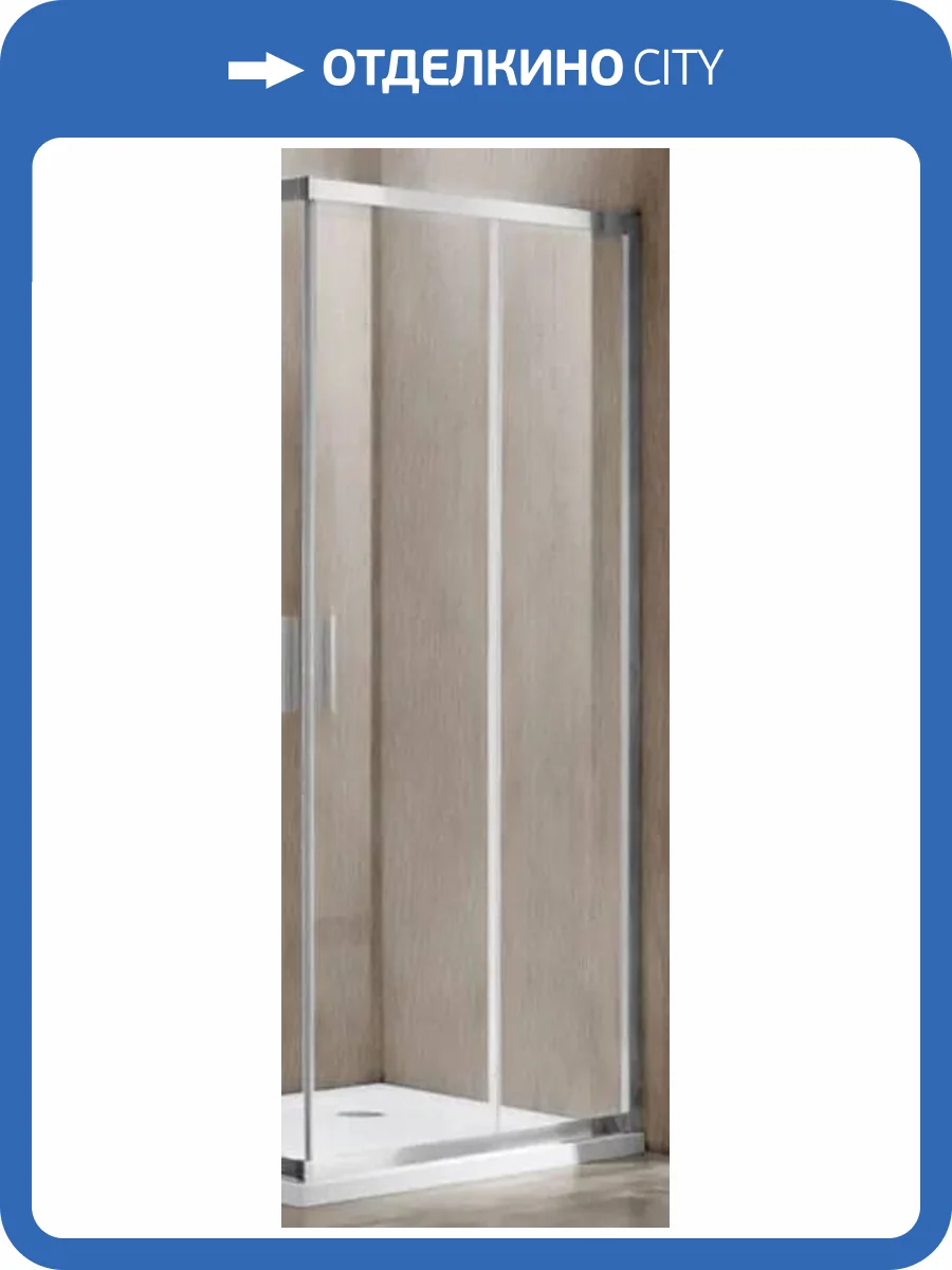 Душевая дверь Vincea Garda VHC-1G900CL 90 см, профиль хром, стекло прозрачное фото 4