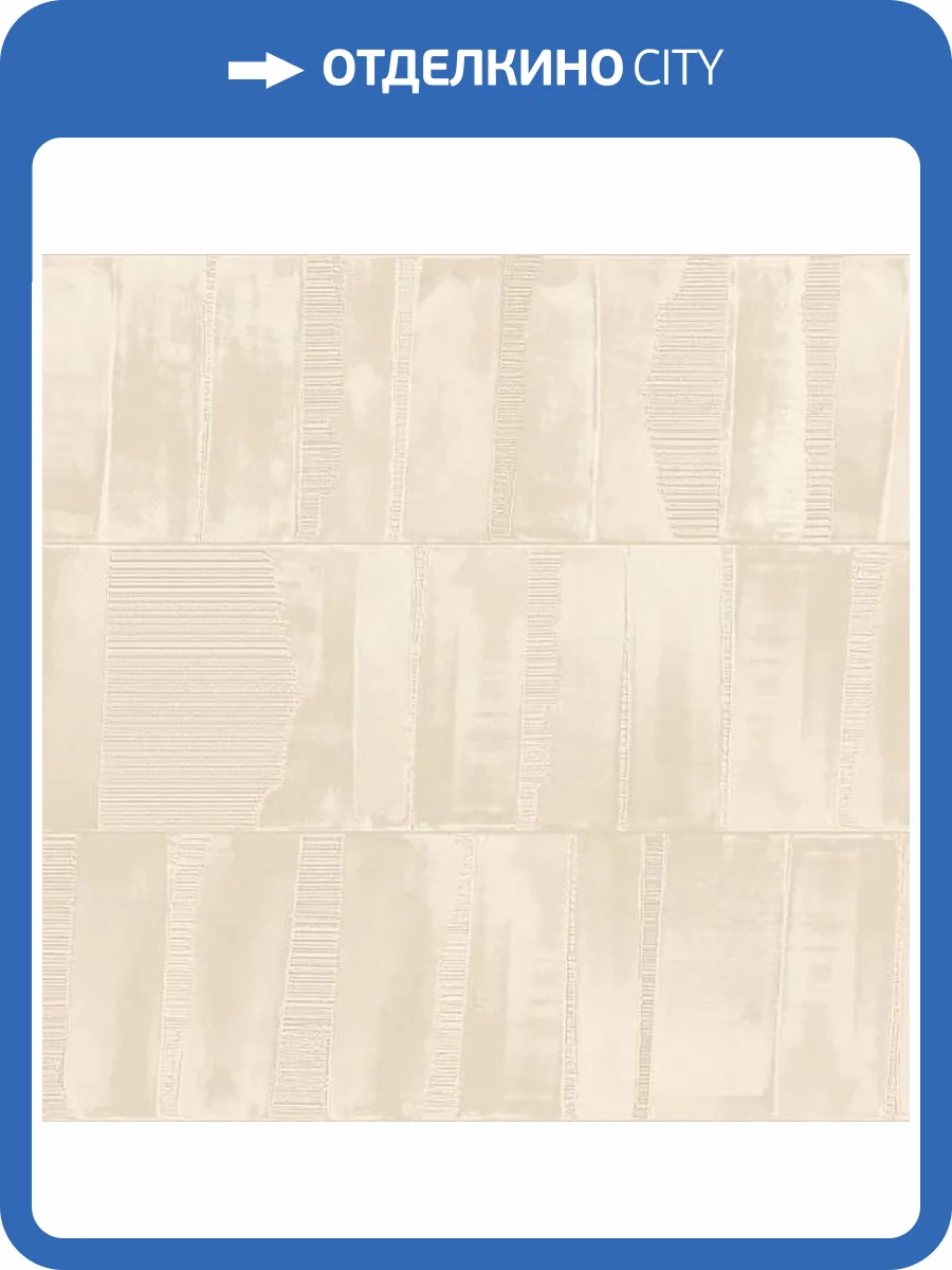 Обои Zambaiti Parati Lamborghini 3 Z12821 фото 2