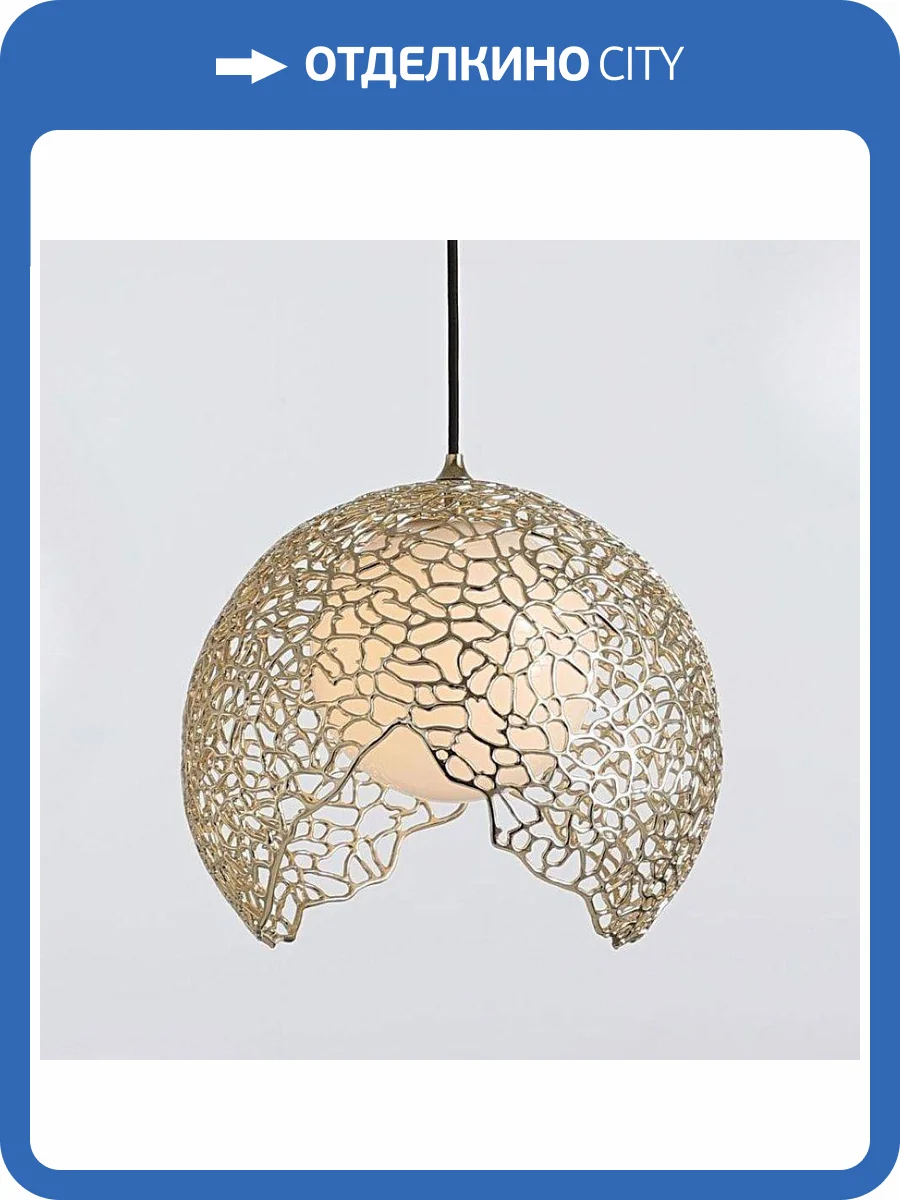 Подвесной светильник Mizi'en Caramel MZ180557-1-380 фото 4