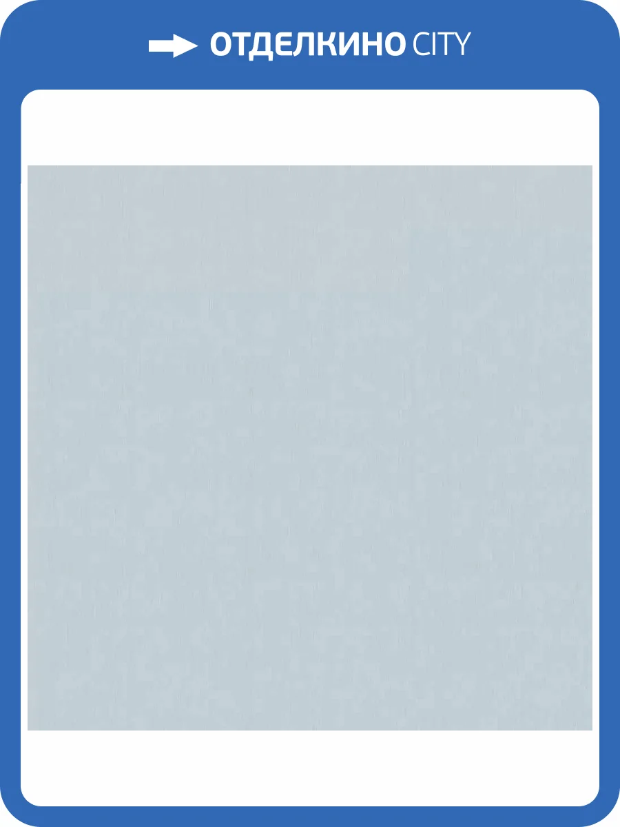 Обои виниловые Marburg Papis Loveday 33751 фото 4