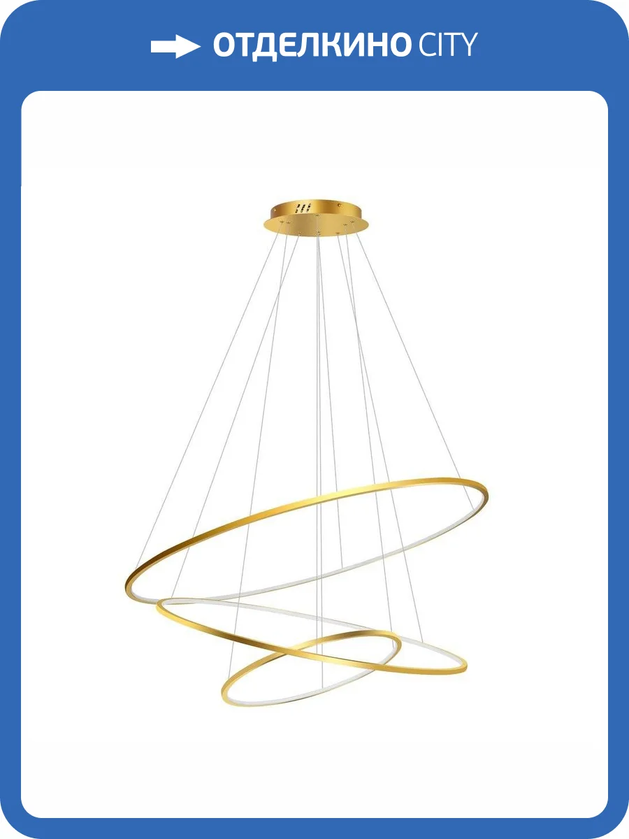 Подвесная светодиодная люстра Aployt Monisia APL.020.03.138 фото 2