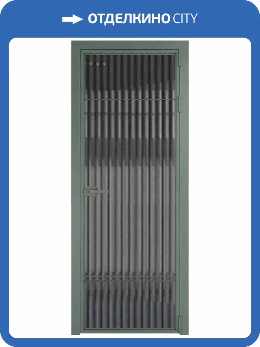 Межкомнатная дверь Profil Doors 4 AX цвет профиля Зеленый воск, стекло безопасное 6 мм тонированное 700x2000 фото 2