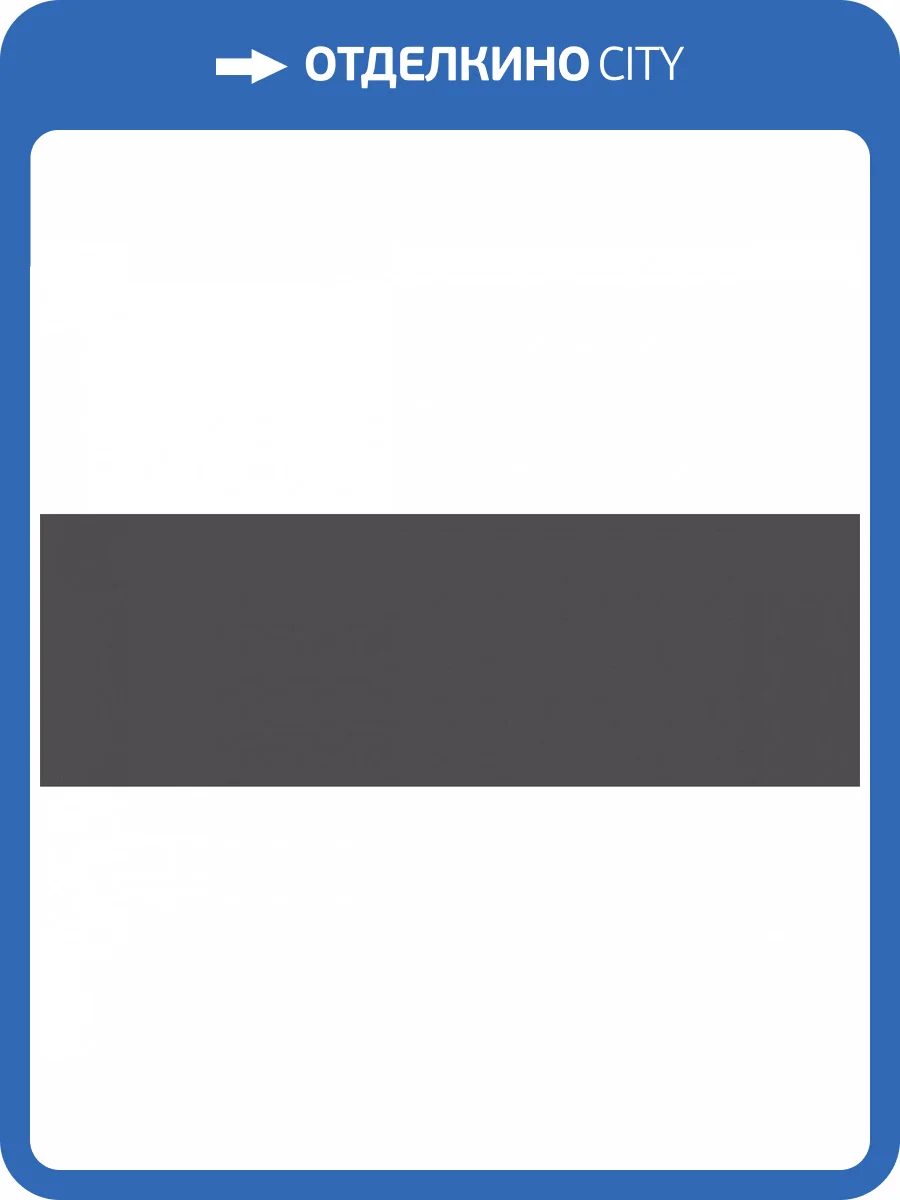 Керамогранит Staro Slab Polished Dark Grey 80x240 фото 2