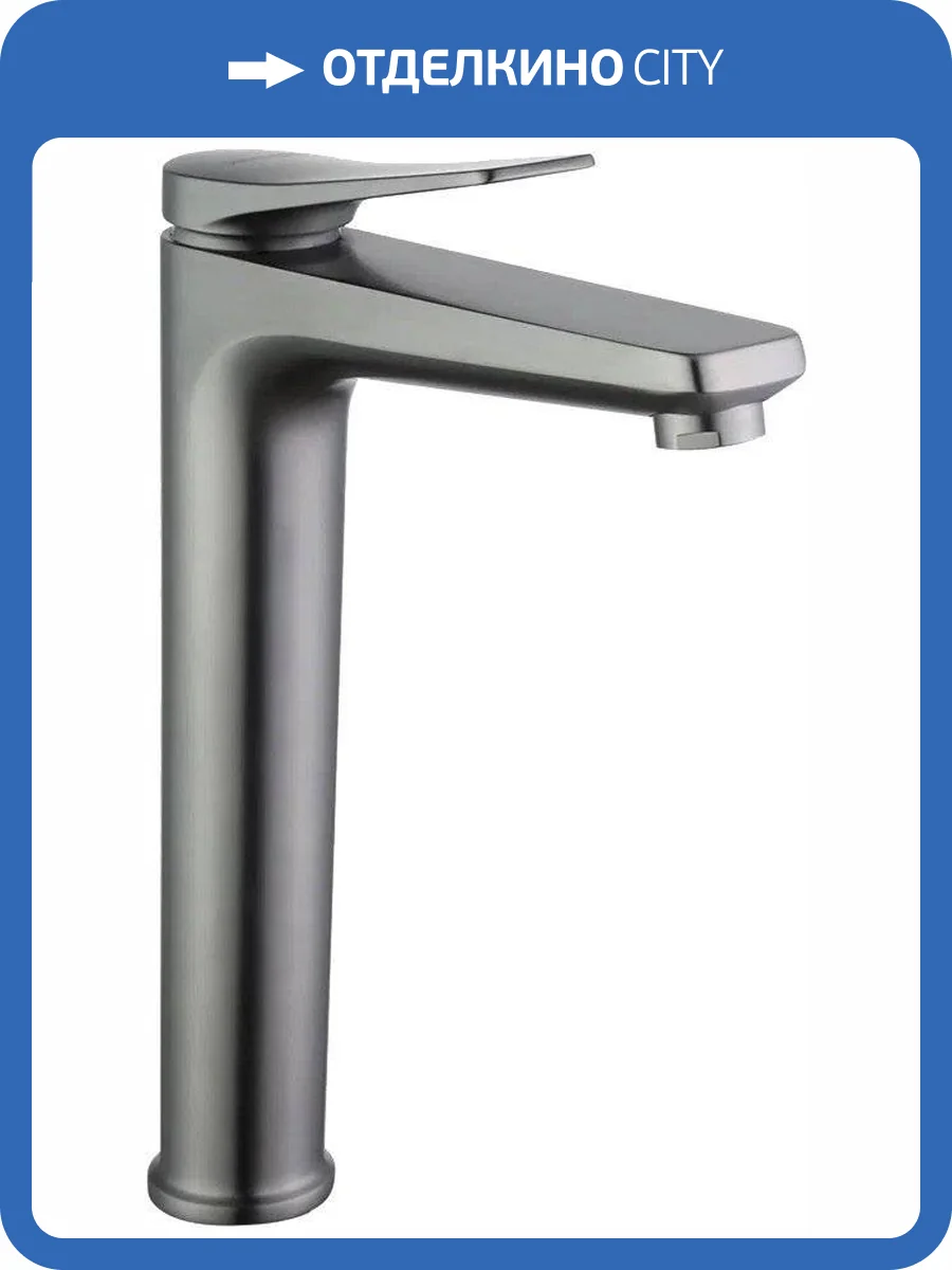 Смеситель для раковины Lemark Bronx LM3709GM графит фото 11