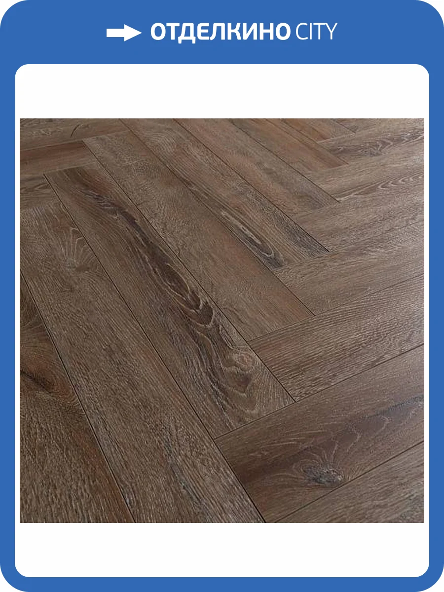 Ламинат Boho Floor Design Collection 12/34 4V DC1207 Риджент 600x100 фото 2