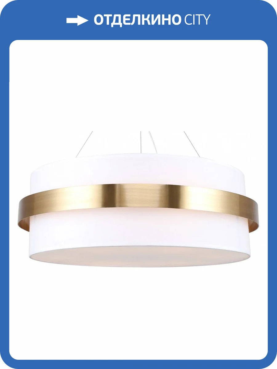 Подвесной светильник Freya Bride FR5367PL-06BS фото 3