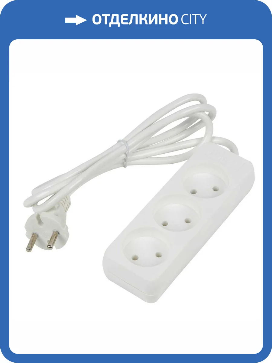 Удлинитель Uniel Ultra S-CU3-2 White фото 4